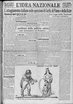 giornale/TO00185815/1923/n.217, 5 ed/001